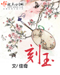 超人大战蝙蝠侠