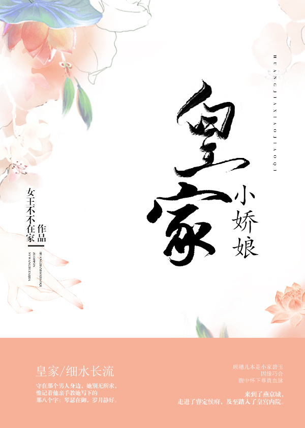 巨臀艳妇短篇