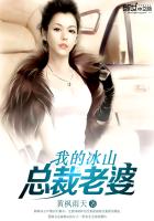 陈萧