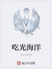 老婆与交狗配经历