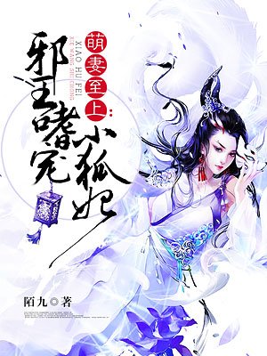 骑士经理