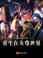 3d布衣精华正版123456