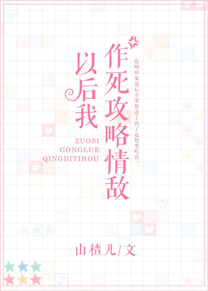 庶天