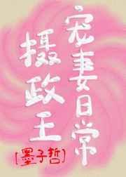 三三宝利来下载