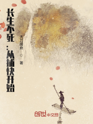 人妻被强沉沦
