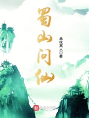 神龙卫级