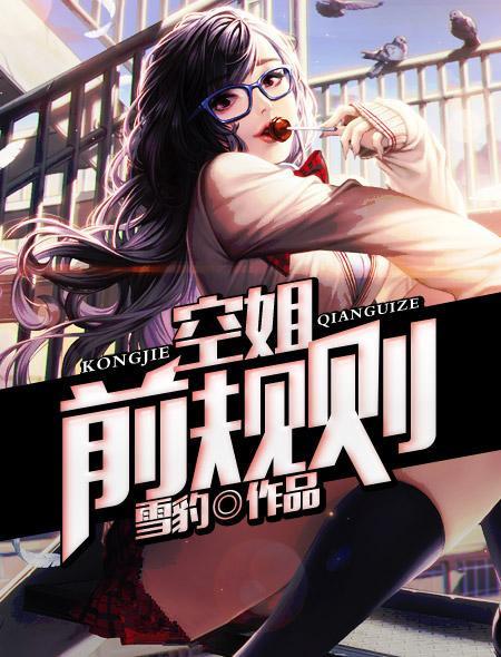 飘零影院日韩理论