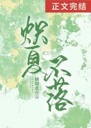 丝绸之路英文