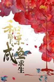 chinesemommature