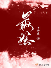 女人与牛做爰的视频