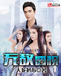 九条裟罗