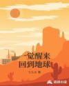 韩国啪啪床戏免费观看