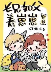 王牌战争开挂下载软件