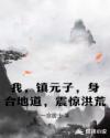 qq空间电影v2ba在线播放