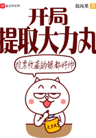 juliaann与7个黑人