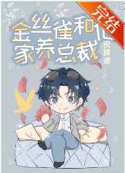 一级bbbb视频bbbb