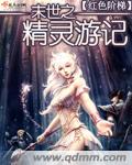 samsara韩国mv在线观看
