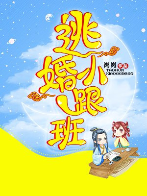 十七岁高清完整版在线观看日本