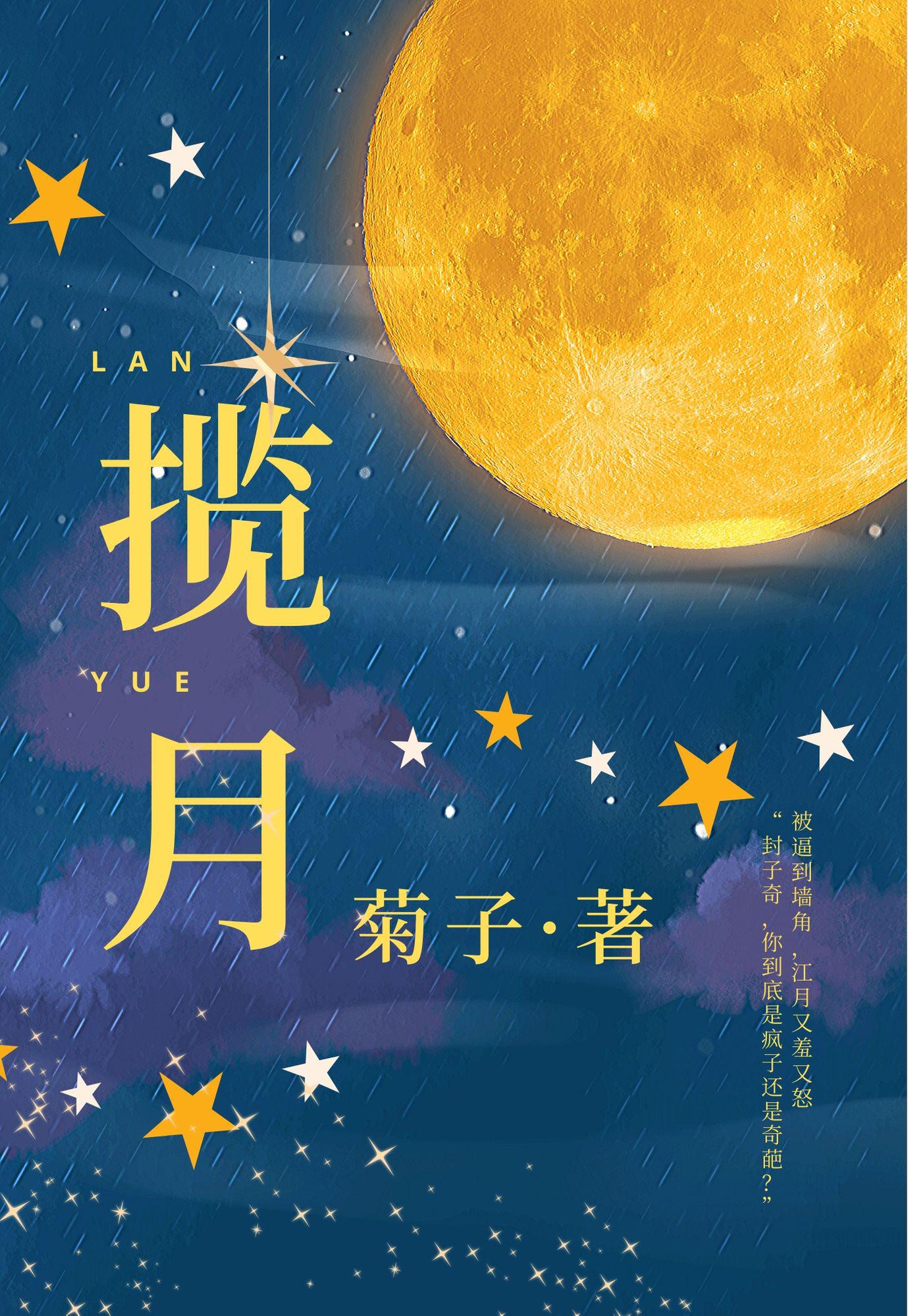 旗米拉论坛