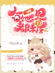 女性电影