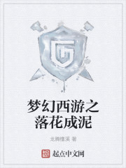 福利嫂导航