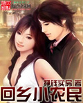 董卓霸三国