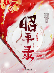 美女裙底