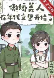 5x在线视频