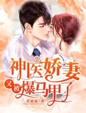 兰斯的怪物收藏图鉴