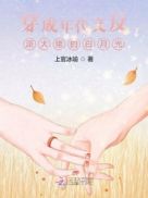 lolfps多少算正常