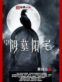 ll999榴莲让你流连忘返破解