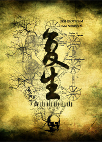 不一样的美男泰剧