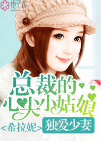 扫毒原声在线观看