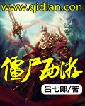 乡野欲惑妇女泛滥春情