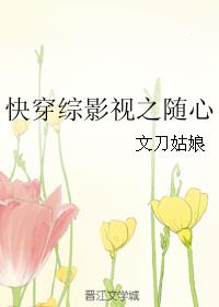cls区2024最新