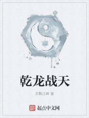 异国色恋罗曼谭在线观看