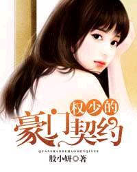 大开眼界未删减