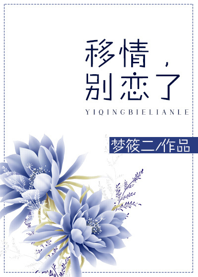 神马第九超神电影院