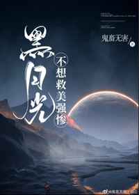 所行化坦途