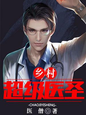 我的邻居是前夫