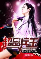和我试婚的邻家姐姐