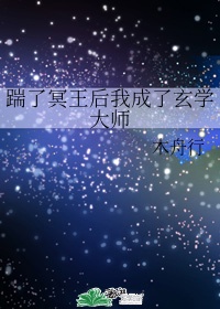 和上司在办公室疯狂爱爱