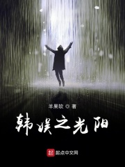 樊昊仑