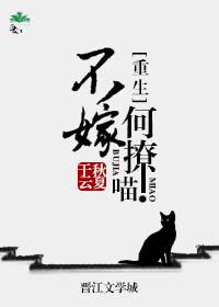 强上轮流内射草的合不拢腿