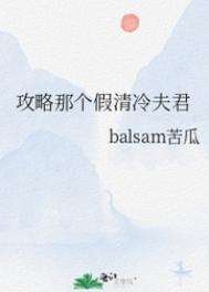十二美人图歌曲