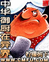 吉安金逸影城今日影讯
