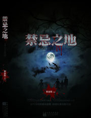 50度灰未删减版