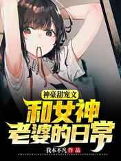 石昊