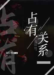 插得深