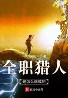 末世重生之龙帝